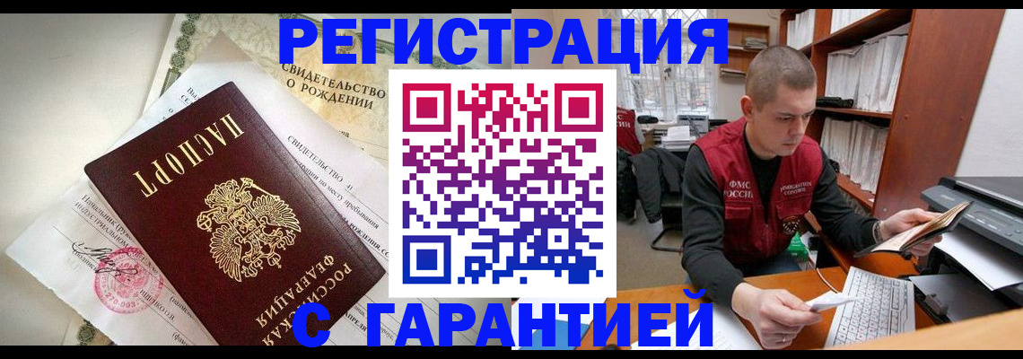 форма 3 в Котельниче